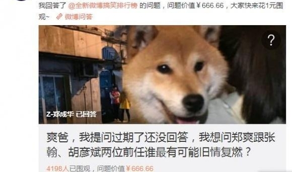 ���˻��Ů����СŴ�� ���ݰְֻ������Ͻ�Ŀ�⵹��׳��