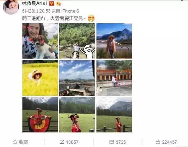 ���Ѻ���Ū�ޣ���֣Ԫ������ˣ�35����������Ů��