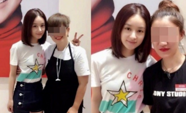 ����ӱ �̷������ع� ����ӱ�����������ع�