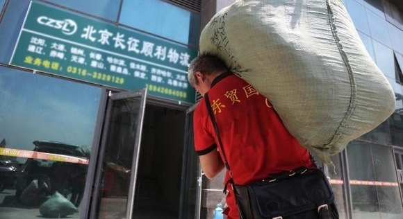 ��Ư������������ʮ����� �������ܳ�һ�׷�