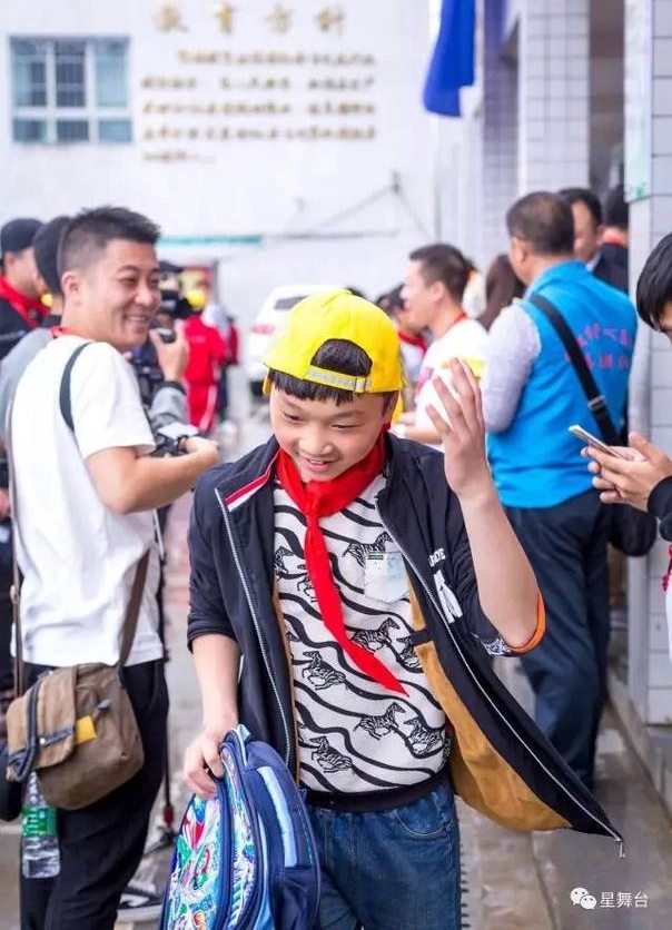 ����վ�¾�Beyond����ƼҾ��ݳ�����Ʊ�Ͻ���