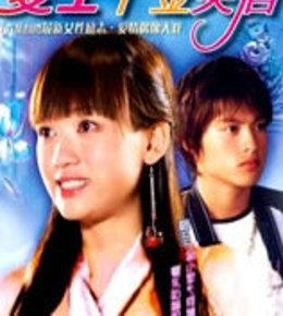 ���40����ż��粻���Σ����Ƕ����ݵ�ż����㿴��������