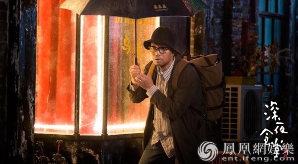 ����ҹʳ�á������չ� ������Ѹ���ơ����鼦����