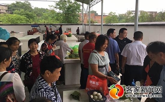 ����ˮ��ũó�г���ʽӪҵ