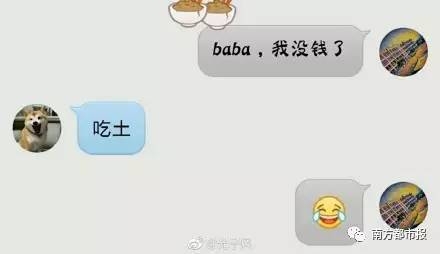 ûǮˣѷϢ ϰֵĻظ