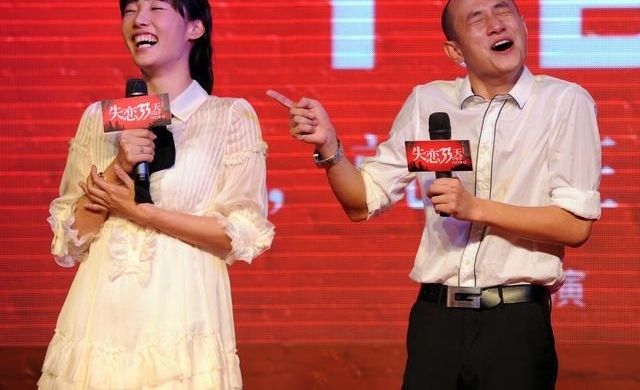 ��ʧ��33�졷������Ӱ���һ������