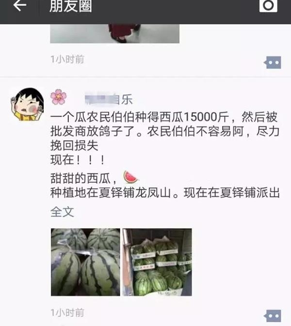 ��ũ1.5����������������ڹ���Ⱥߺ����Сʱ����