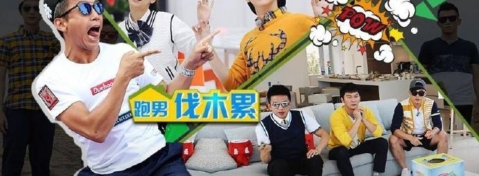 �������ͣ���ĸ���Ա����Ӱ�죿���ѣ��Ȱ�ûӰ�죬��ӱ��ʧ��