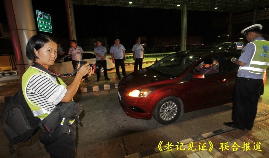 �ϼǼ�֤��������ִ��ҹ���һ���ڰ���