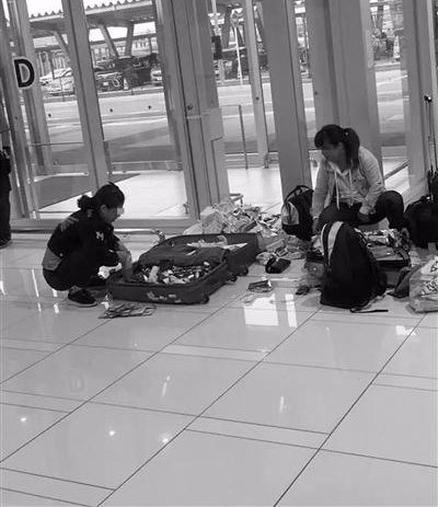 �����¹棿�����̷ۼ����������ٸ���й���ͥ��