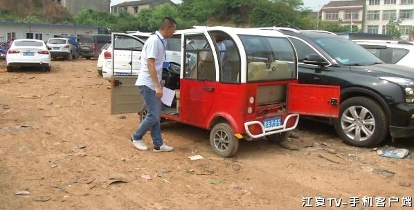 ������ˣ����Ŀ�ʼ�鴦����綯����