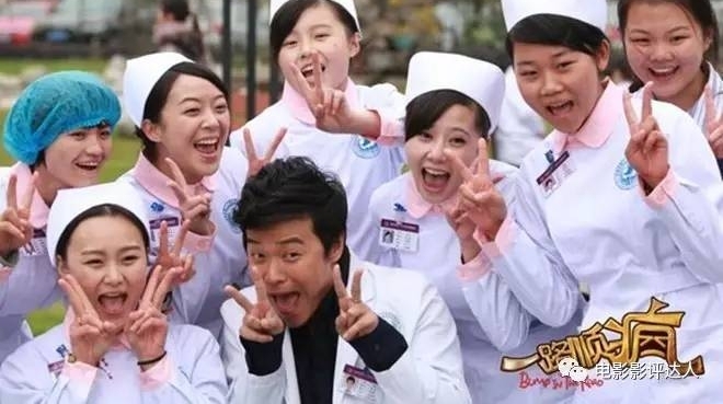 ��һ·˳�衷Ӱ�����������ģ�����ʼ��