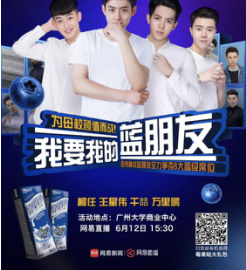 ��ݮ�����+���������� MissQУ���÷����ܱ�