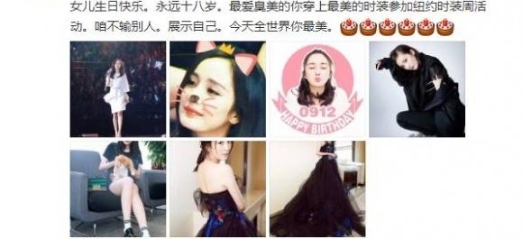 ���˻��Ů����СŴ�� ���ݰְֻ������Ͻ�Ŀ�⵹��׳��