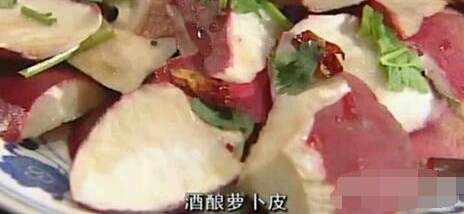 �������⴫�������й���ġ���ҹʳ�á���С�������߽�����ǵ���