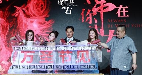 �����������ҡ����� ������ΪϷ������������