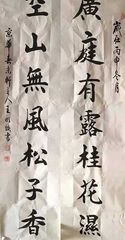��Ʒ���ͣ��������鷨��Ʒ