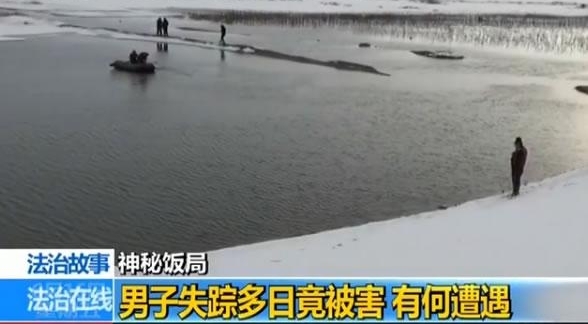 �����ι��¡���Ǩ�񲹳����� �����ط�����ɱ��֮��