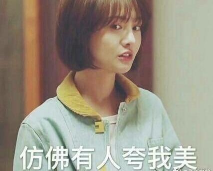 ���գ����ĵ�֣ˬ����̲����֣���ͼ�����࣬���ݵ���ʵԭ��