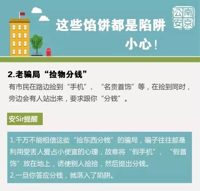 Ů��˺��թƭ��ȯ ��ү��ŭ�������㻹��100��