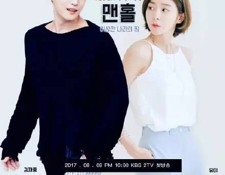 ʱ�����꣬��ħ�����ڻع��ˣ�