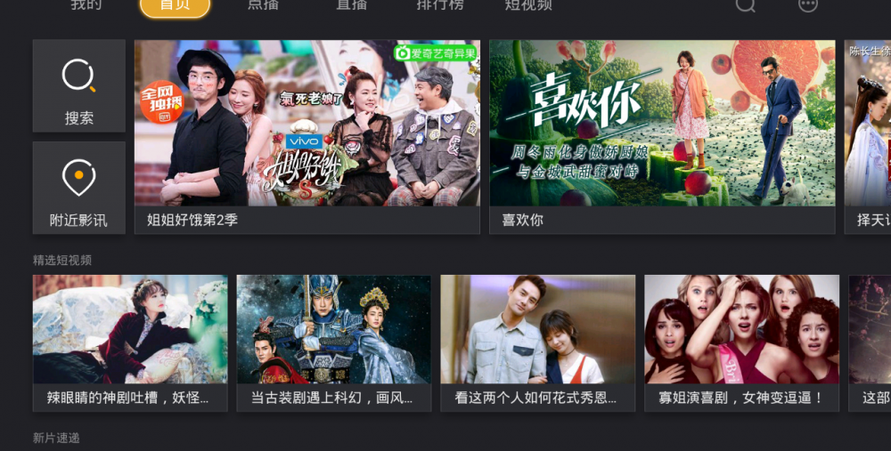 ���Ǵ�����ͽ�����ع�ԭ�����������Ǳ����īh����