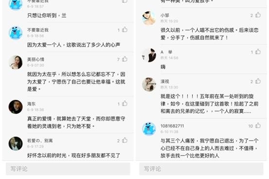 ������ΰ��ϲ�����ĸ� ��һ�����ṷ���ѳɹ��ٻ�����