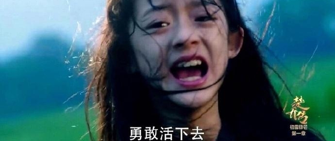 �����Ǵ���ʮ����Ů���а�, ����ӱ��һ, ����ֻ���ŵ���!