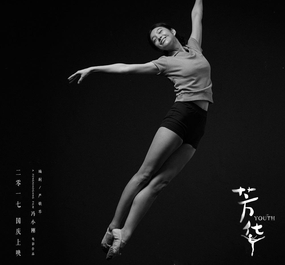 ��С���������������������� �·�Ů�ɴ��㷼����