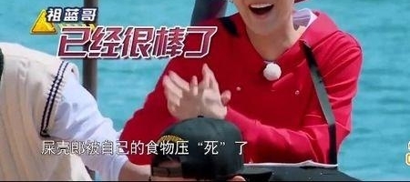 Angelababy��ײ�˸�����ʺ���Ȱͺ�¹���������޲��