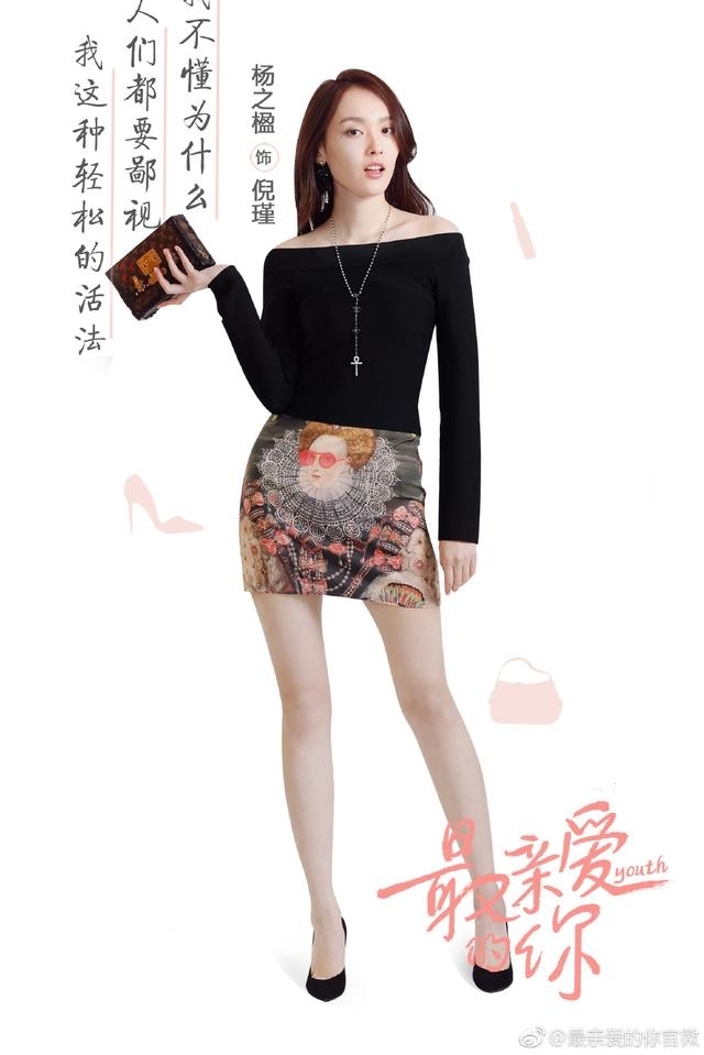 δ���Ȼ���岿���Ӿ��Ѿ��������������ڴ���һ�������ӽ�ɫ���