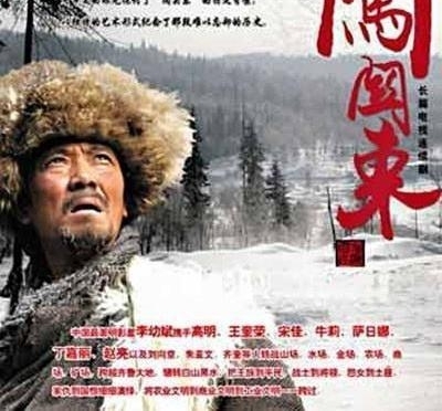 ��¹ԭ�����չ٣�������Ƽ�����ͬ�������ľ磬��һ��ȫ����Ϸ��