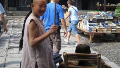 ����һ��������ʵ��80�󣬱���һɽ��7��