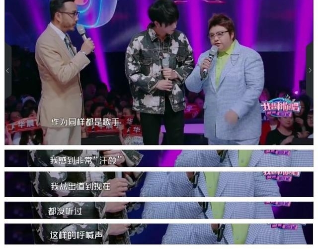 �����ļ��ǿڲ��ж���������������㳪��ʾ���񼶾ȳ���