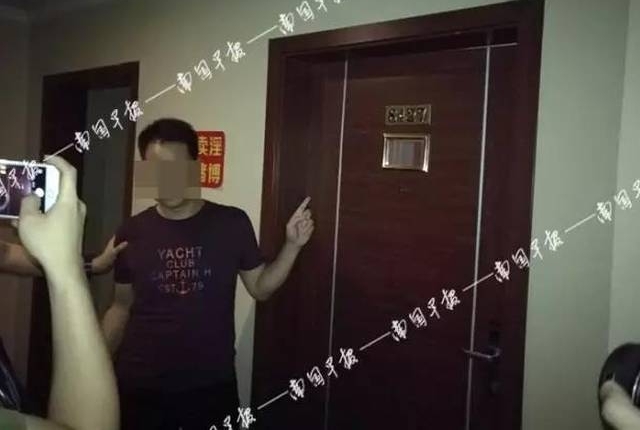����ɨ�ƣ�6��������Ů������ץ��