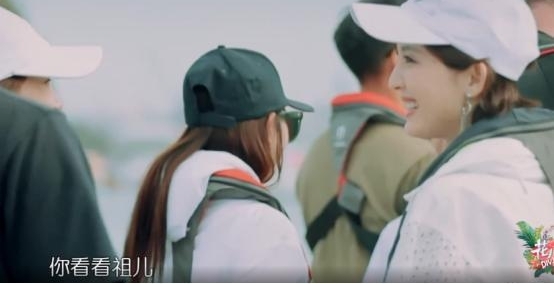 �����١������̫�����ˣ��򻨳�����к�����ˮ��һ�أ�