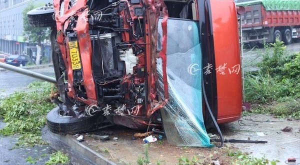���ײ�ϼ���վ����ǽת��෭