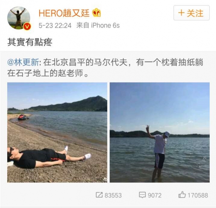 �ָ��¹�Ȼ����ԲԲ�Ϲ� ���Ů������ס��