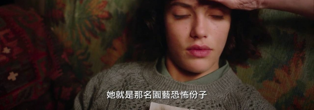 ����Ů�����续����8���һ�����