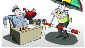 ���ͺ��سǹ��뽻����ͻ������Ϊ�߿������������һ��һէ��