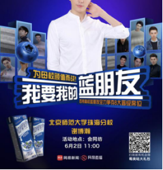 ��ݮ�����+���������� MissQУ���÷����ܱ�