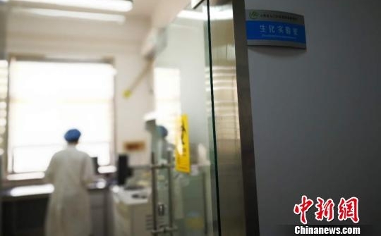 ɽ������2��Ůͯ��ҩ�����¶��� ר������ע��ҩ��ȫ