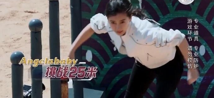 �ȰͶ���¹�ϵĺø�ʤ��֣����һ���������ϸ���Ѿ���¶���ţ�