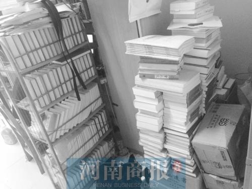 �Ӵ�һ����4����ȫ���ϲ�ʿ ���ǵ��ճ�ʲô����