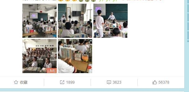 ������ս���¿�¼���������������ݻ����������������ɽ��ѧ