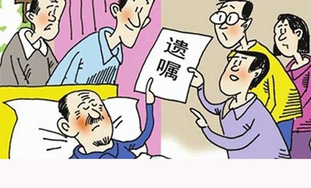 ����������������ҵĲƲ���������