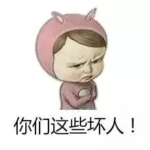 ����һŮ��Ϊƭ�ṫ���� ���˸��ٵķ��ݱ�����վ