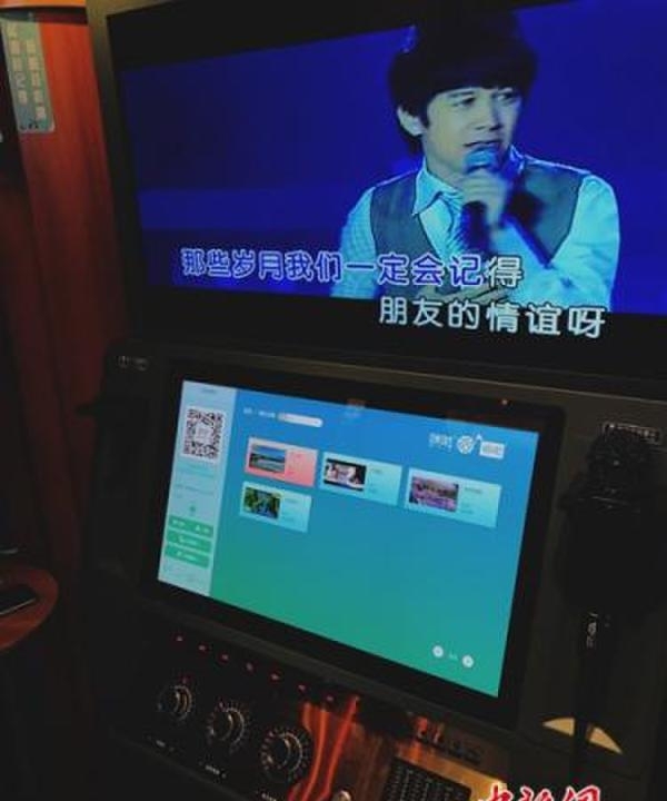 ��س�������KTV �շѱ�ָƫ����˽�ѱ���