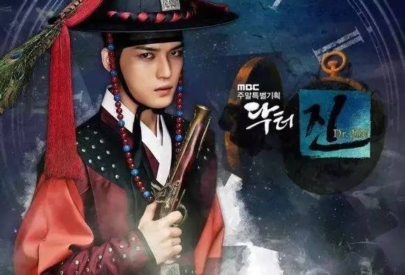 ʱ�����꣬��ħ�����ڻع��ˣ�