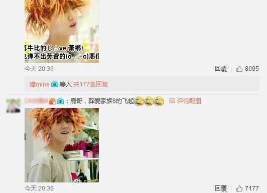 ¹�Ϸ�΢��ȴ����˿�������𣡷���ʲô���ˣ�